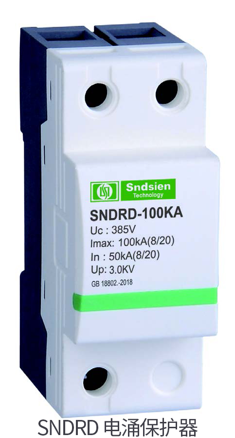 SNDRD 电涌保护器